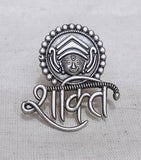 Silver Look Alike Shakti Divine Adjustable Ring | AMOLA