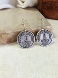 Antique Oxidised One Rupee Coin Hook Earrings | AMOLA