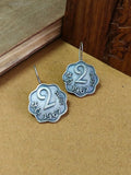 Antique Silver 2 Pesa Old Coin Hook Earrings | AMOLA