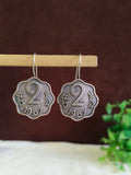 Antique Silver 2 Pesa Old Coin Hook Earrings | AMOLA